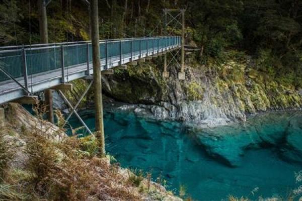 Mount Aspiring National Park 